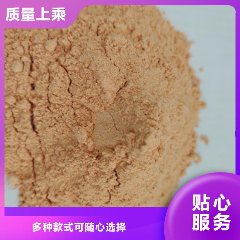 常年供應胡蘿卜粉-優質