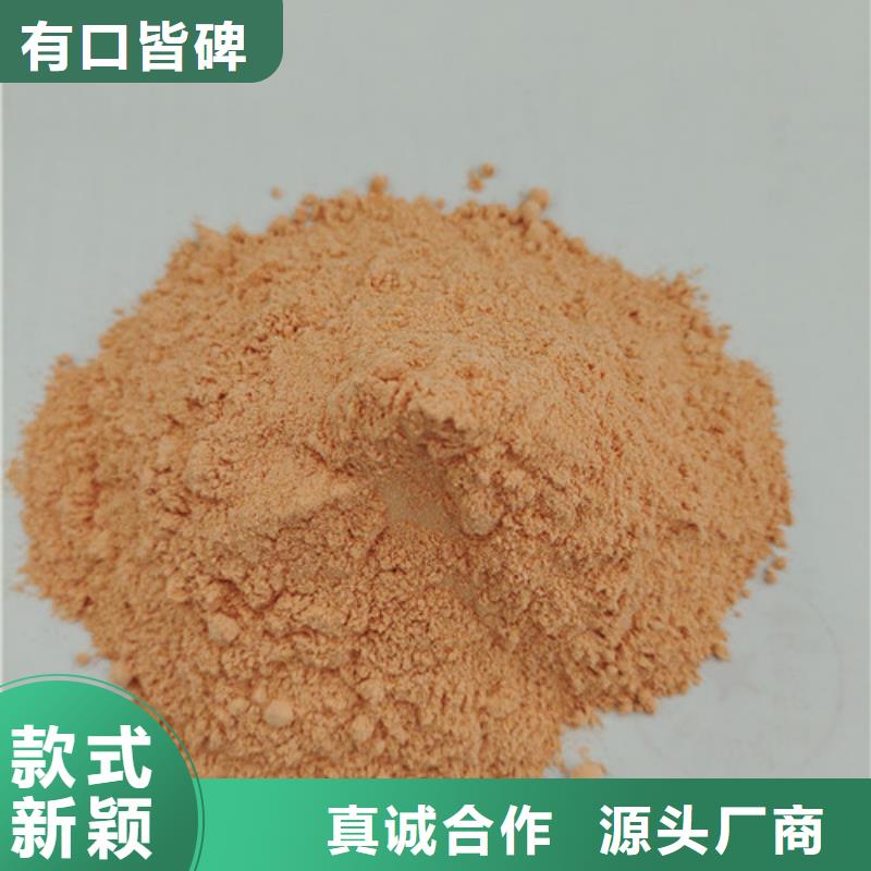 大規(guī)模胡蘿卜粉廠家