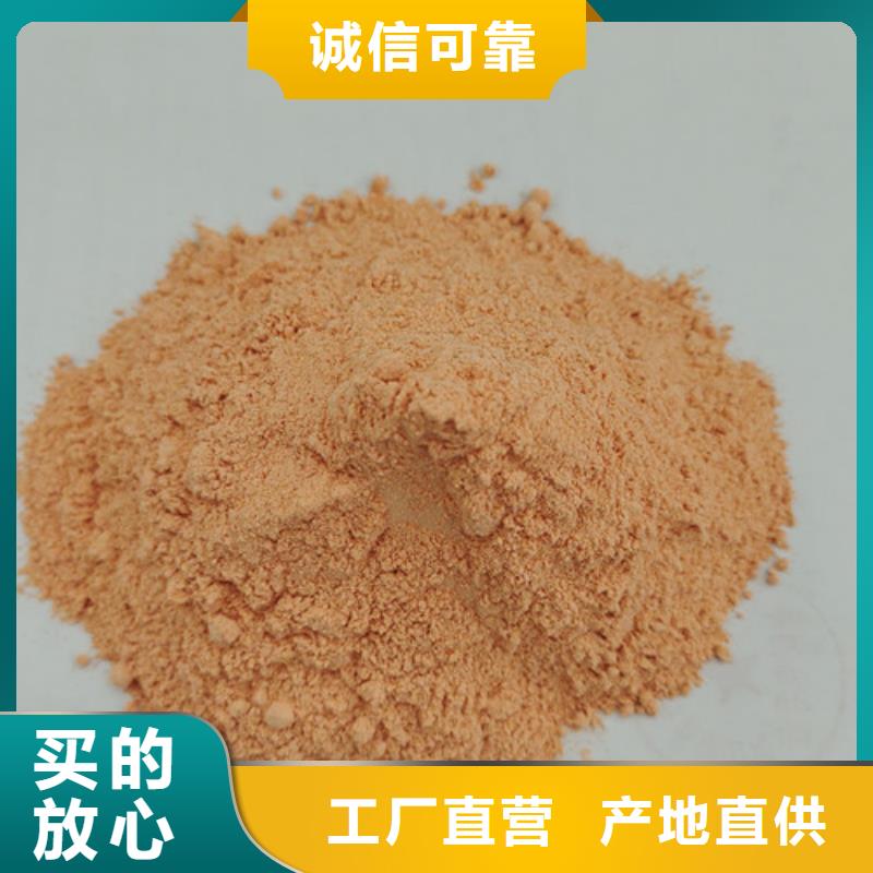 胡蘿卜粉隨時發貨快