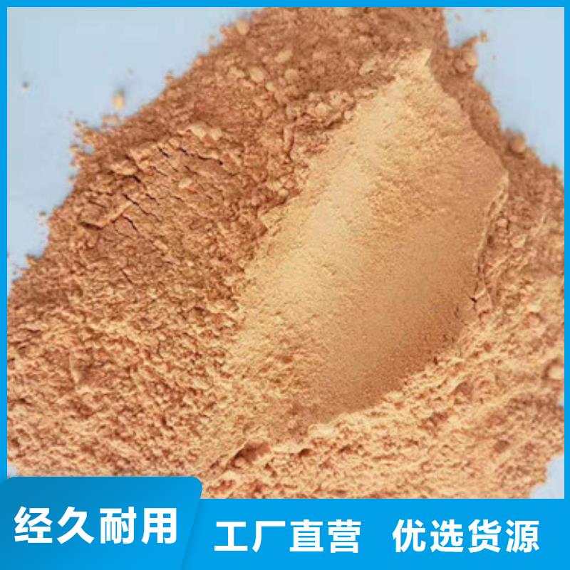 胡蘿卜粉廠家