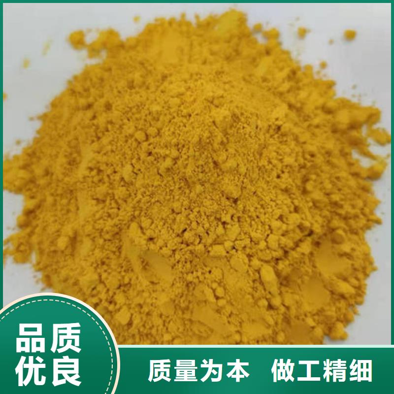 南瓜粉