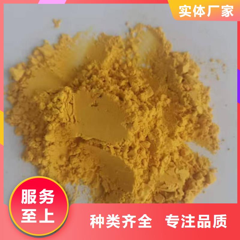南瓜面粉