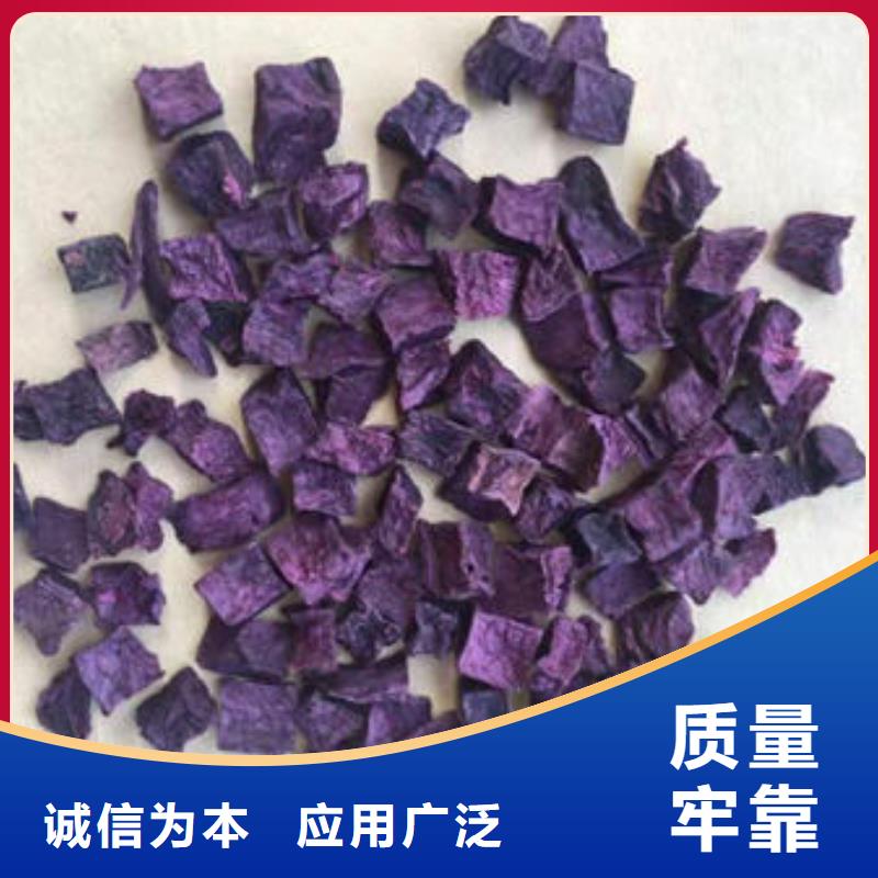紫薯熟粒廠家