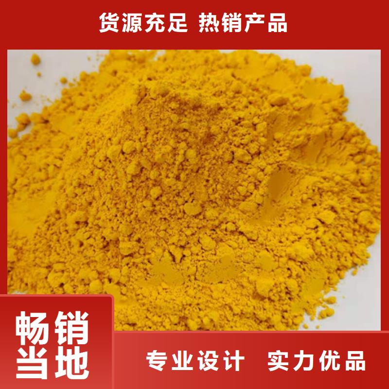 南瓜粉、南瓜粉廠家直銷-認準云海靈芝種植專業合作社