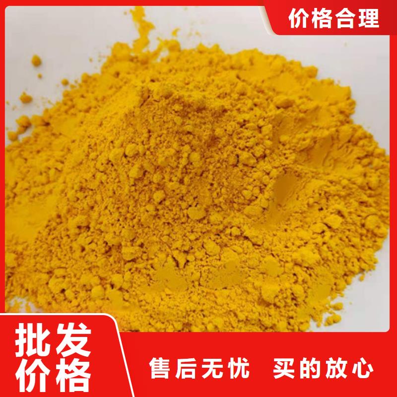 南瓜粉、南瓜粉廠家直銷-值得信賴