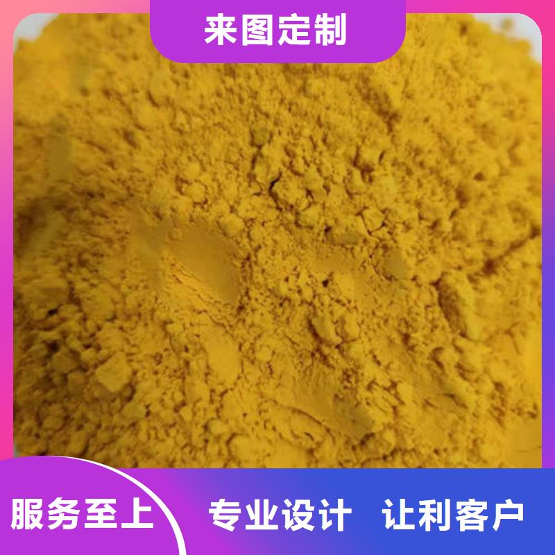 南瓜粉實體大廠家