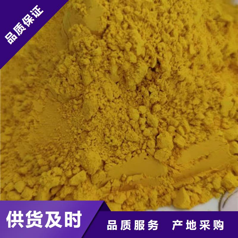 南瓜粉廠家已認(rèn)證