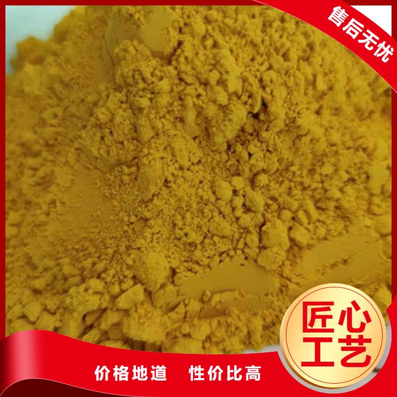 值得信賴的南瓜粉生產廠家