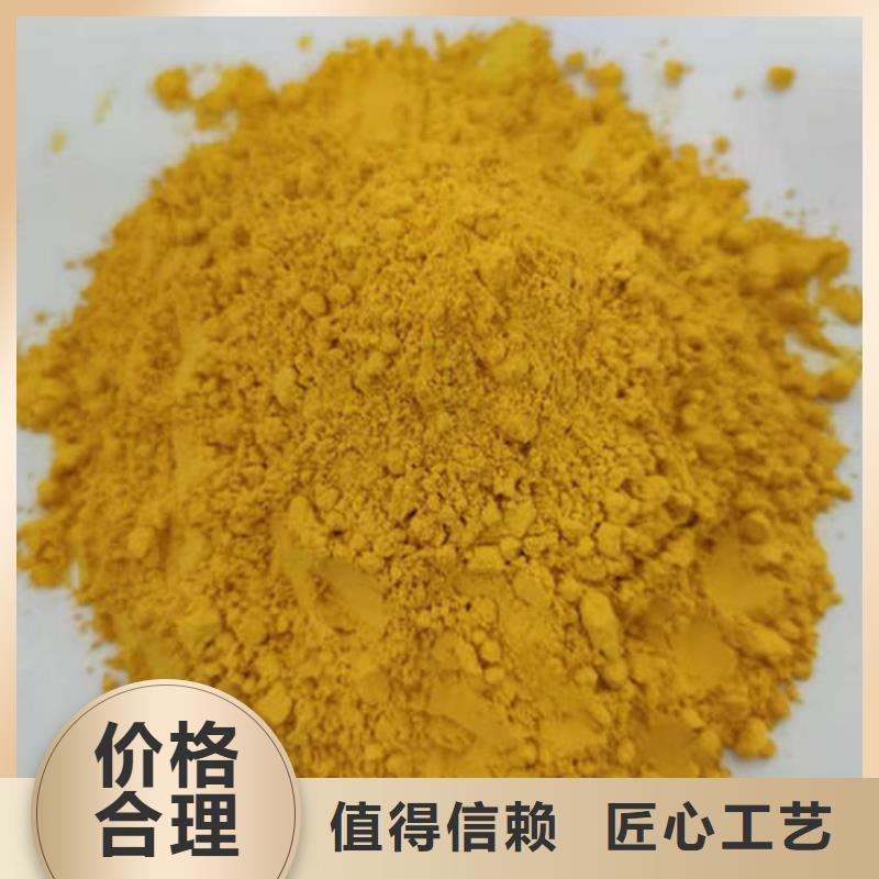 定做南瓜粉的生產(chǎn)廠家