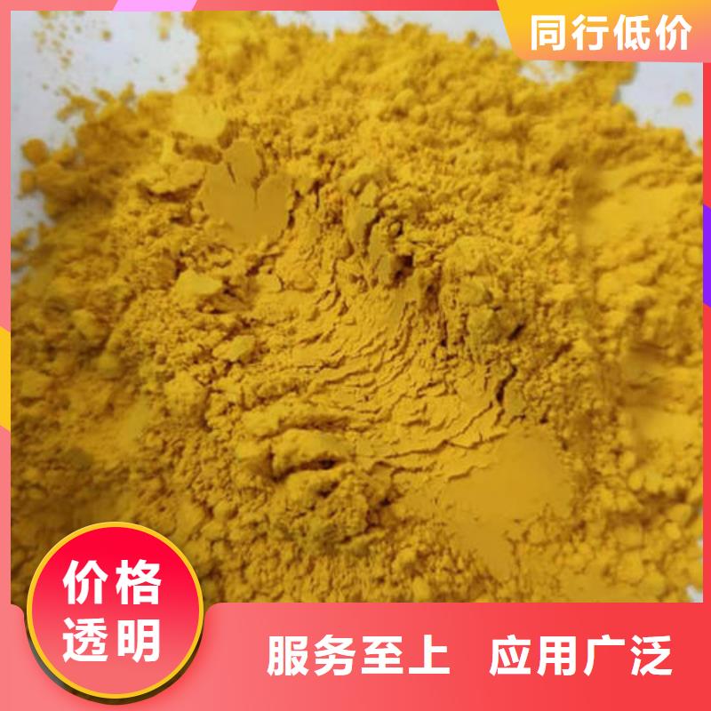 南瓜粉可加工設(shè)計