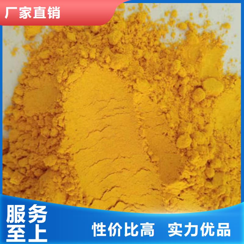 南瓜粉廠家定制