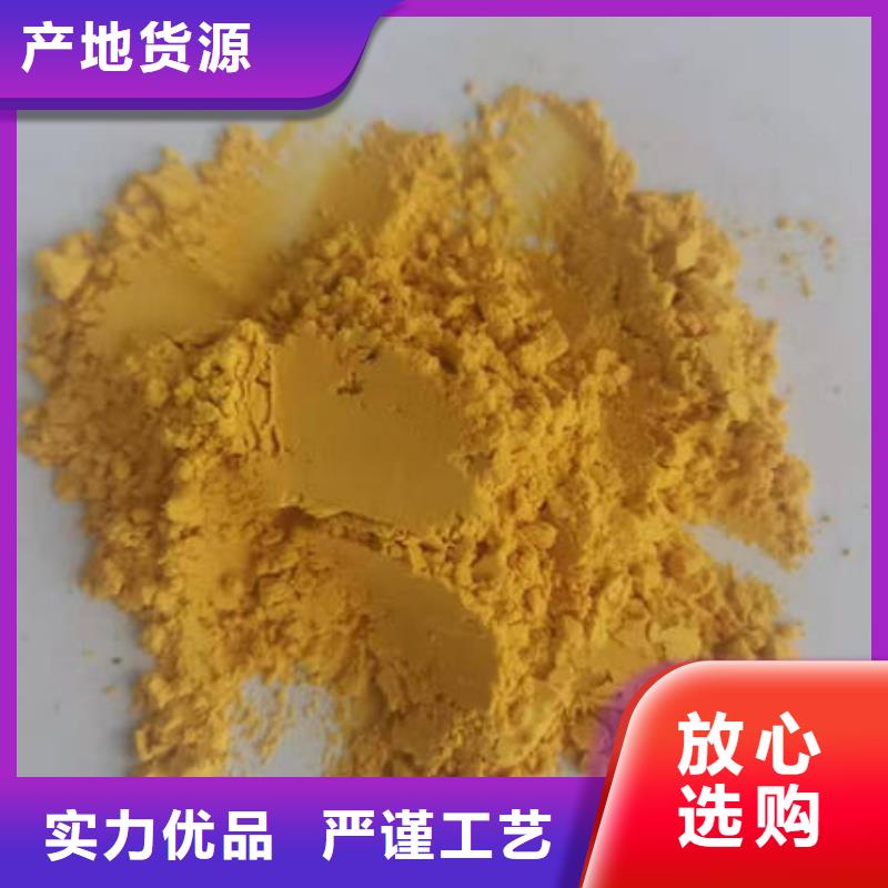 南瓜粉源頭廠商