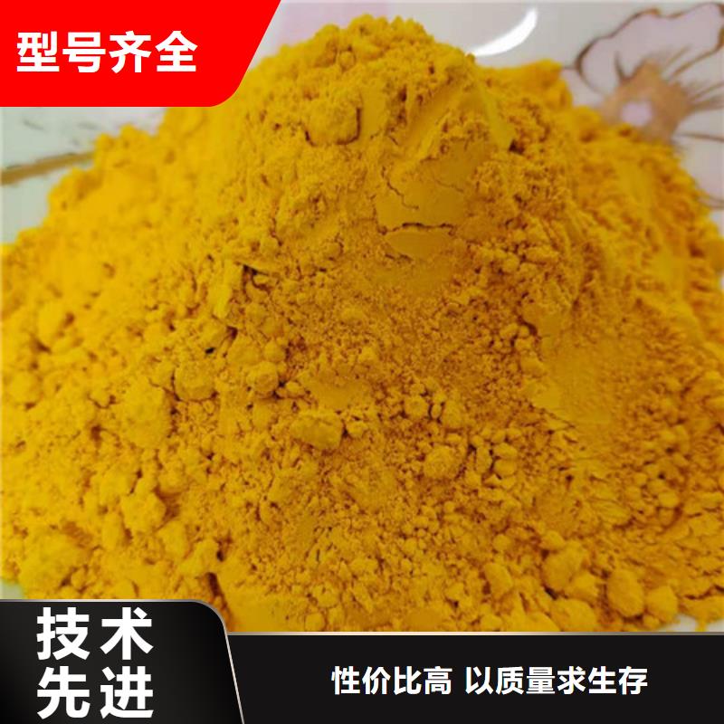 質(zhì)量好的南瓜粉廠家