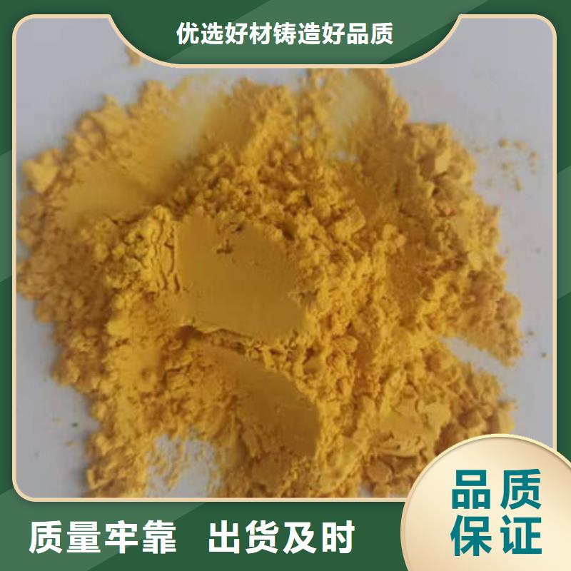暢銷的南瓜粉生產(chǎn)廠家