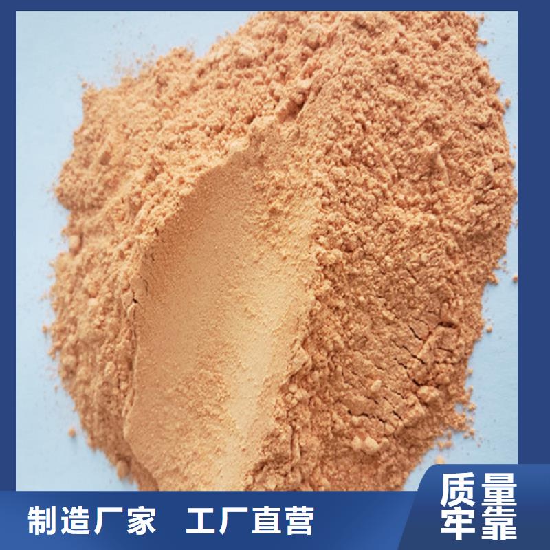 胡蘿卜粉企業-大品牌