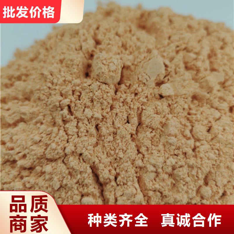 采購胡蘿卜粉必看-值得信賴
