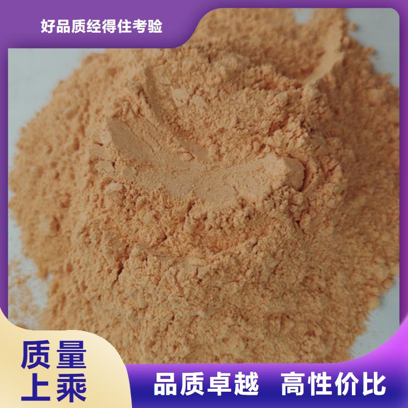 發(fā)貨速度快的胡蘿卜粉經(jīng)銷商