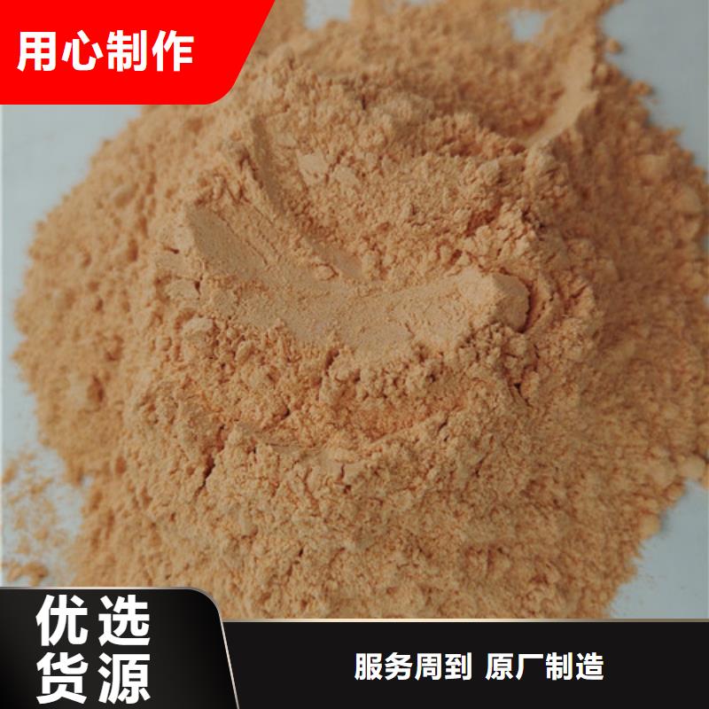 胡蘿卜粉定做-胡蘿卜粉廠