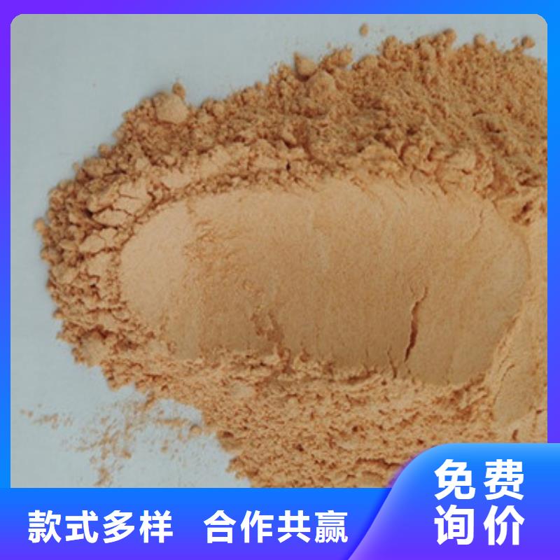 胡蘿卜粉-歡迎來廠考察
