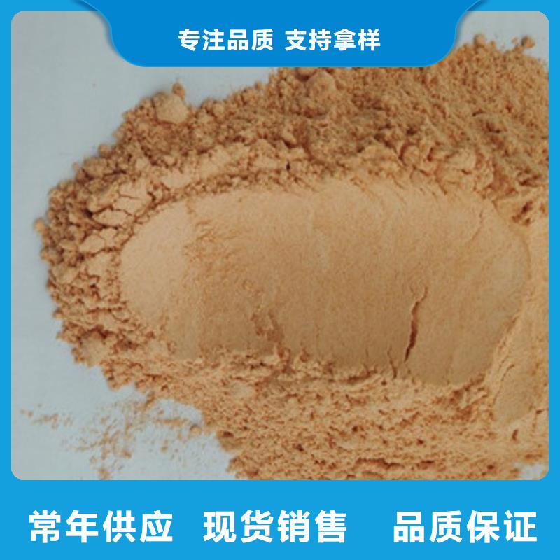 胡蘿卜粉公司_云海靈芝種植專業合作社