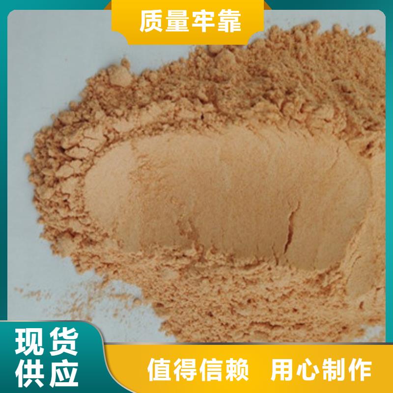 有現貨的胡蘿卜粉批發商