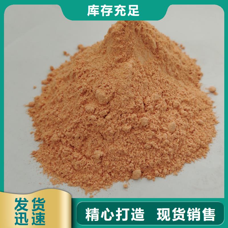 采購胡蘿卜粉必看-值得信賴