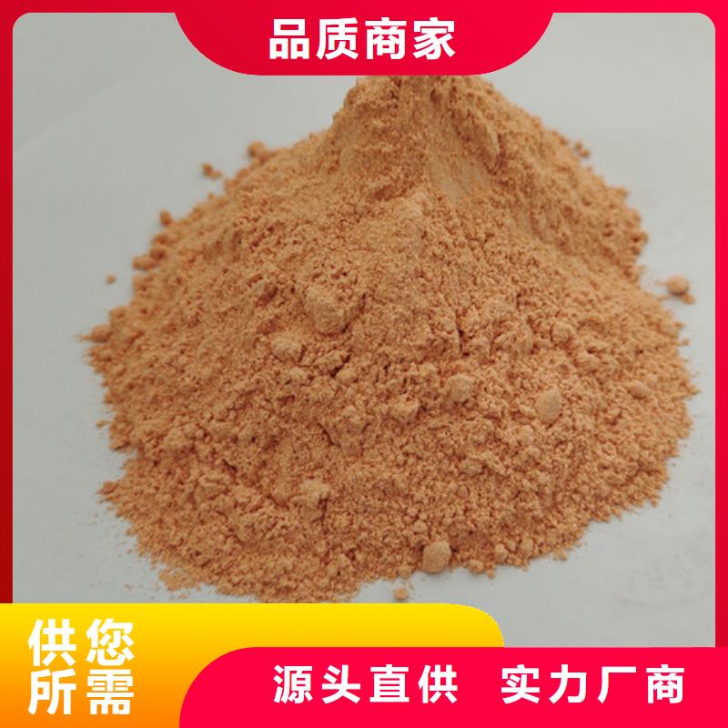 胡蘿卜粉-胡蘿卜粉貨比三家