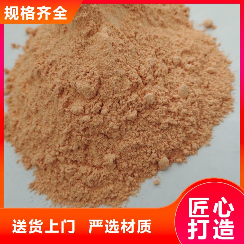 胡蘿卜粉質量上乘廠家