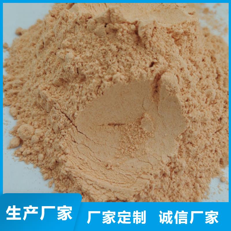 胡蘿卜粉制造廠_云海靈芝種植專業合作社