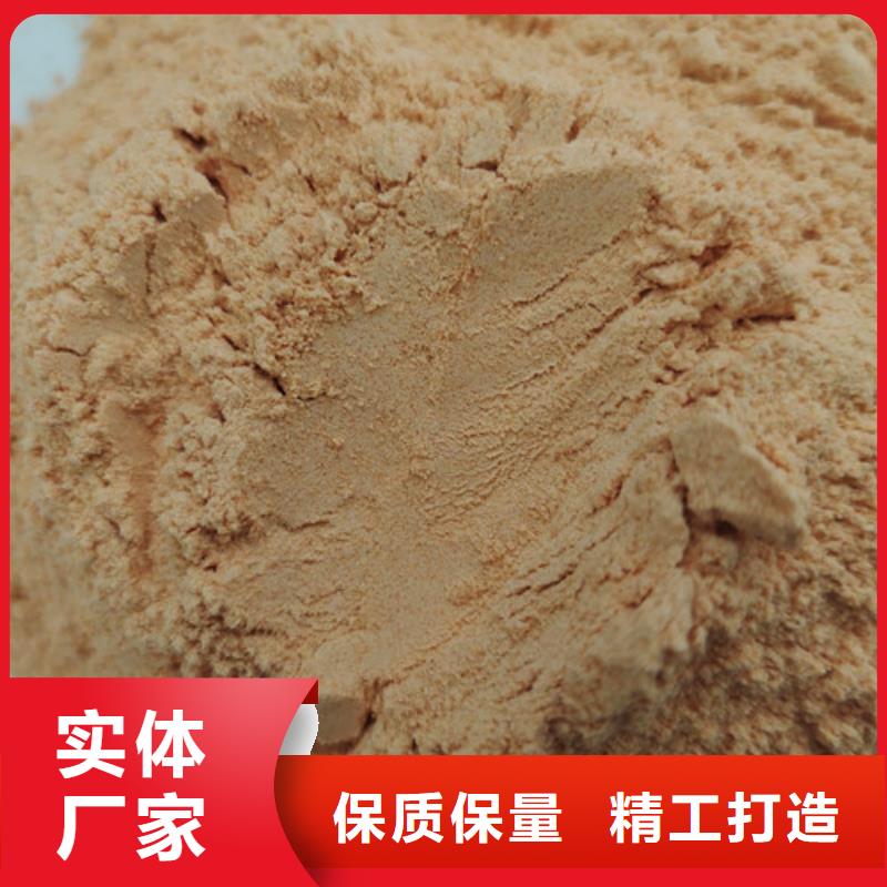 胡蘿卜粉實體大廠家