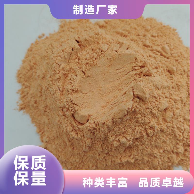 質量優的胡蘿卜粉供貨商