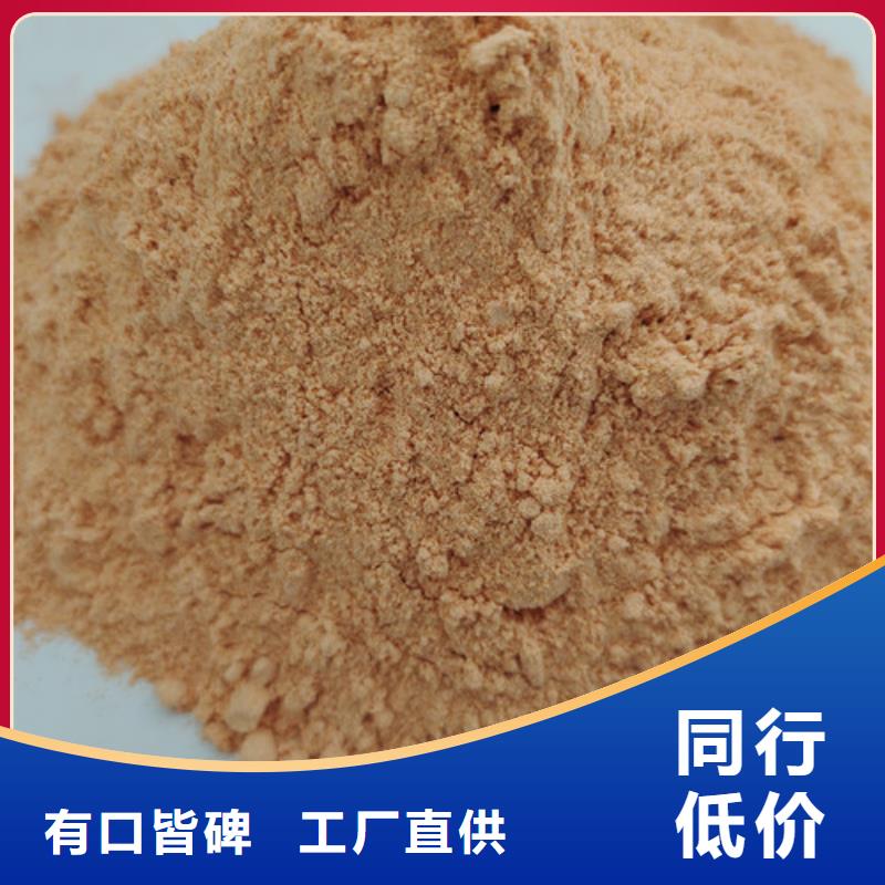 靠譜的胡蘿卜粉在哪里