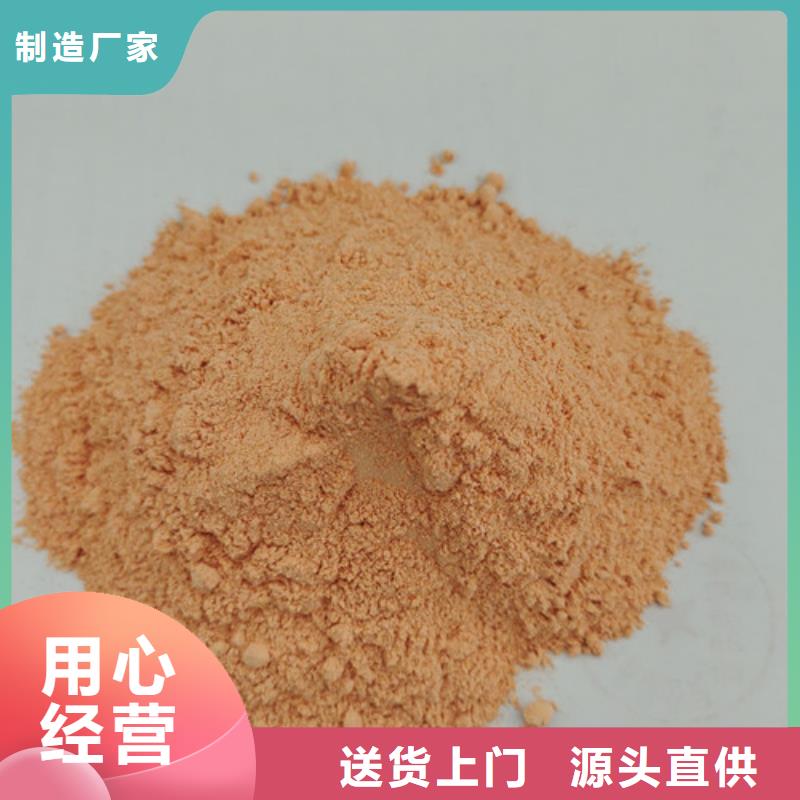 靠譜的胡蘿卜粉在哪里