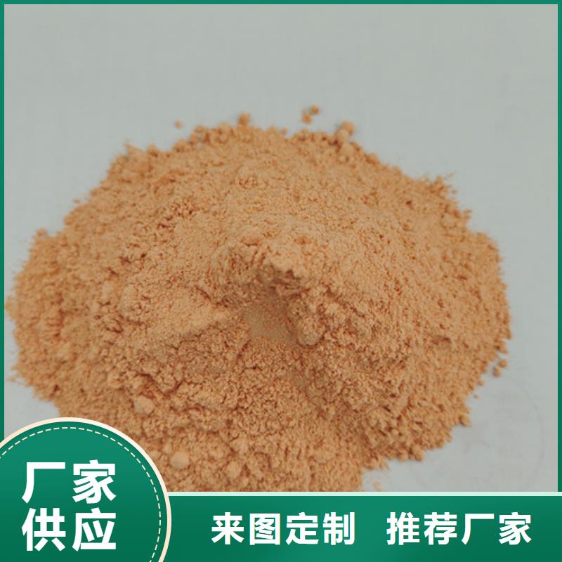 采購胡蘿卜粉必看-值得信賴