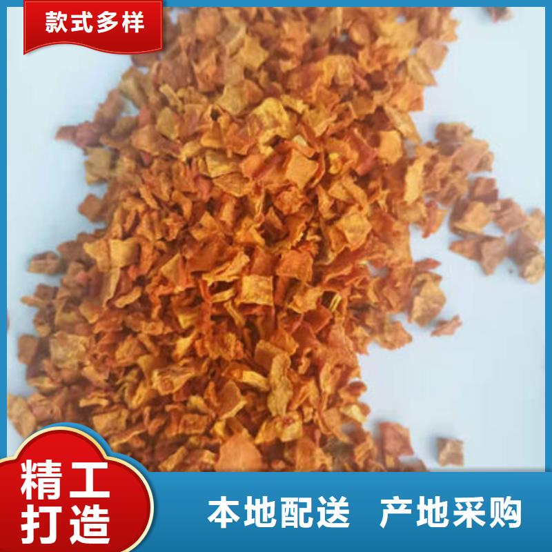南瓜丁甄選廠家