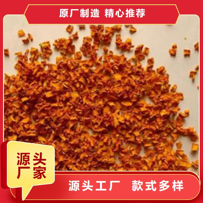 南瓜丁種類