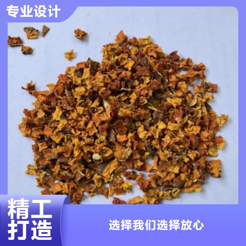 南瓜丁本地廠家