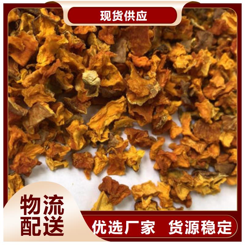 南瓜丁哪家好