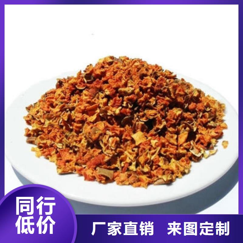 南瓜丁可配送到廠