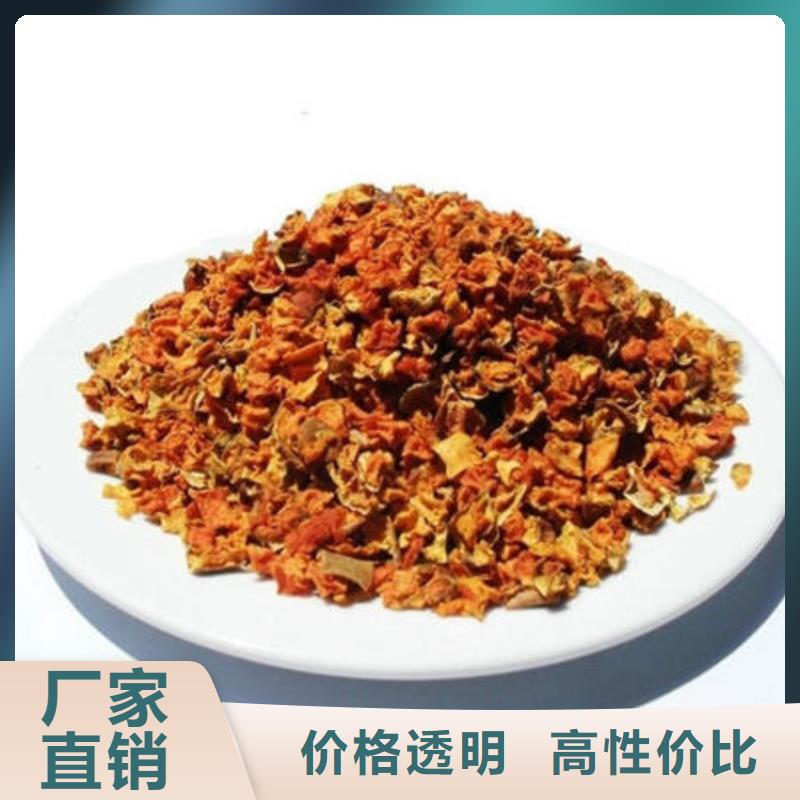 南瓜丁品牌廠家-買著放心