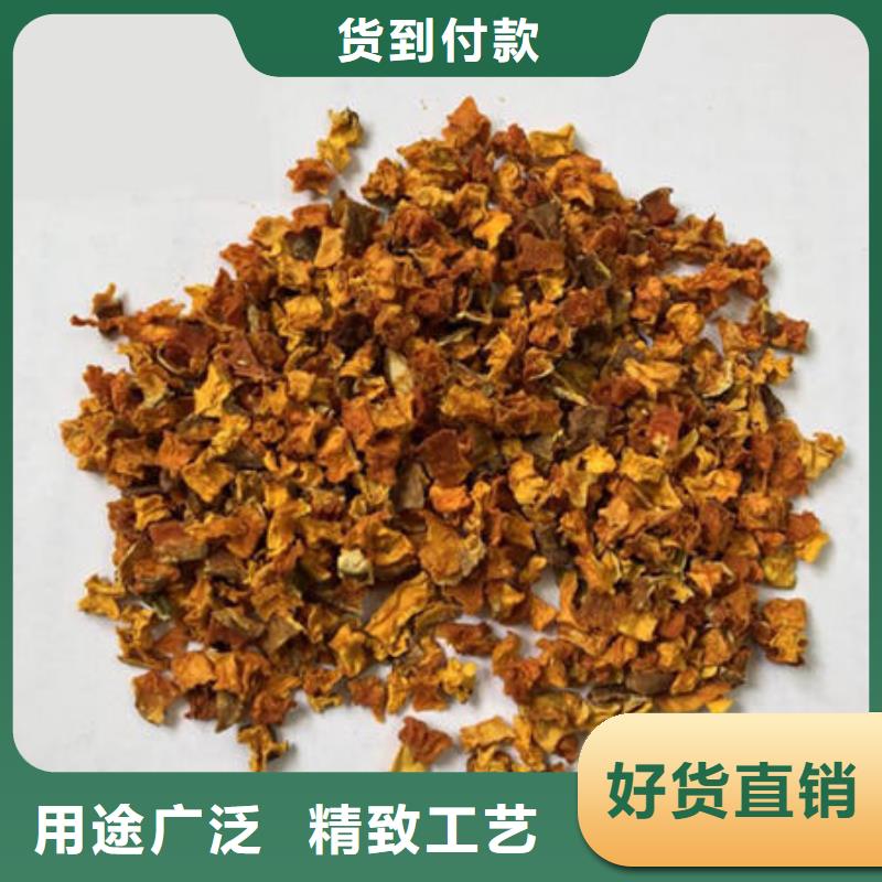 南瓜丁廠家-型號齊全
