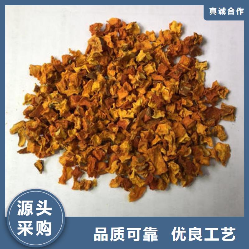南瓜丁收費標準