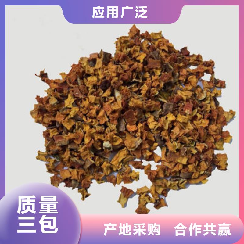 南瓜丁-南瓜丁專業廠家