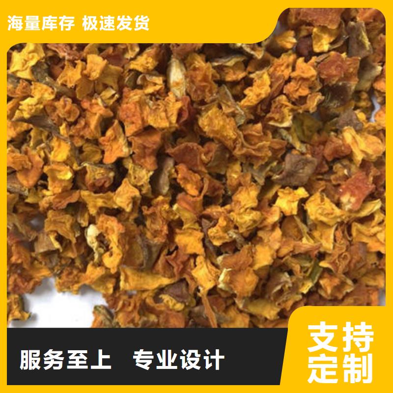 南瓜丁咨詢