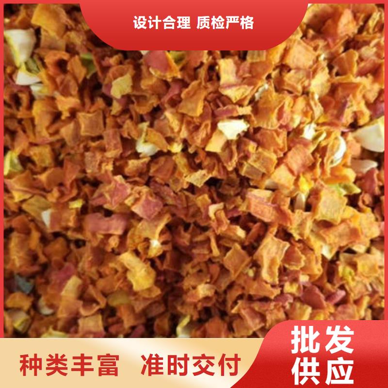 南瓜丁企業-價格優惠