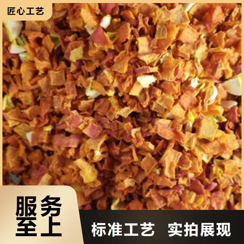 南瓜丁品牌廠家-買著放心