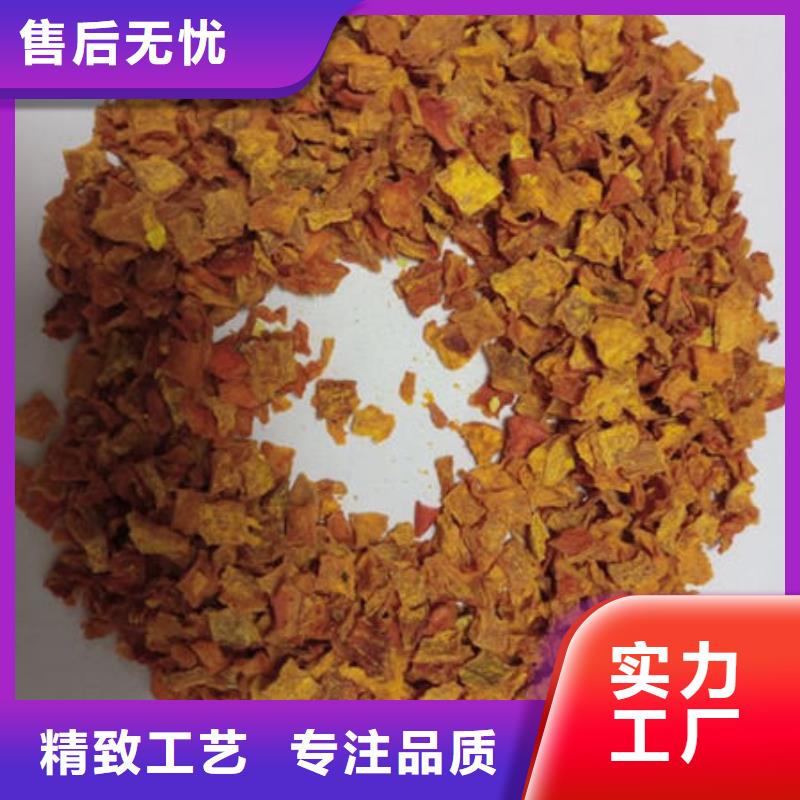 南瓜丁發(fā)貨快