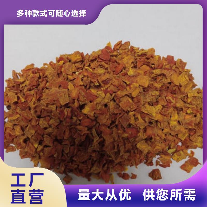 定制南瓜丁廠家