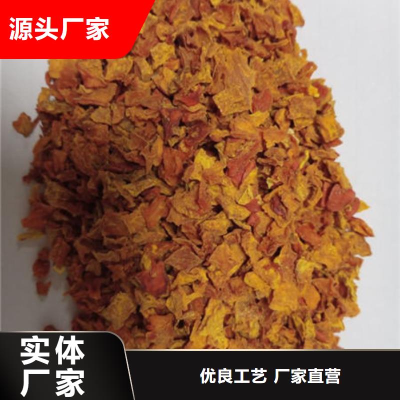 南瓜丁經(jīng)久好用