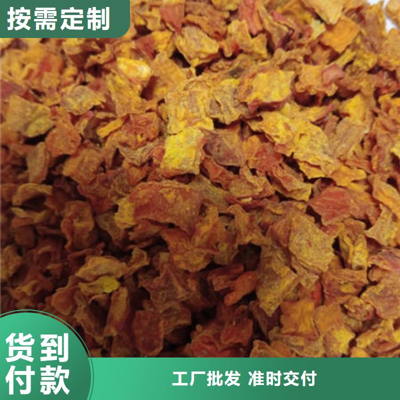 南瓜丁大廠家值得信賴